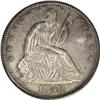 Image 1 : 1858 50C MS65 PCGS. With over 4.2 million pieces minte 1858[50C] MS65 PCGS.