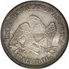 Image 2 : 1858 50C MS65 PCGS. With over 4.2 million pieces minte 1858[50C] MS65 PCGS.