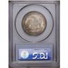 Image 4 : 1858 50C MS65 PCGS. With over 4.2 million pieces minte 1858[50C] MS65 PCGS.