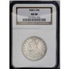 Image 1 : 1858-S 50C AU58 NGC. The design elements are sharply d 1858-S[50C] AU58 NGC.