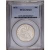 Image 3 : 1875 50C MS65 PCGS. Essentially untoned with chilly su 1875[50C] MS65 PCGS.