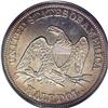 Image 2 : 1858 50C PR65 Cameo PCGS. This example is the single f 1858[50C] PR65 Cameo PCGS.
