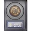 Image 2 : 1860 50C PR63 PCGS. Cherry-red, electric-blue, and apr 1860[50C] PR63 PCGS.