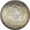 Image 2 : 1879 50C PR65 Cameo PCGS. The Type One reverse hub wit 1879[50C] PR65 Cameo PCGS.