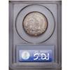 Image 4 : 1879 50C PR65 Cameo PCGS. The Type One reverse hub wit 1879[50C] PR65 Cameo PCGS.