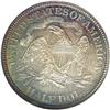 Image 2 : 1880 50C PR66 NGC. Type Two Reverse. Jade-green, rose, 1880[50C] PR66 NGC.