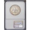 Image 2 : 1885 50C PR64 NGC. A veneer of orange-gold, mauve, and 1885[50C] PR64 NGC.