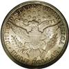 Image 2 : 1892-O 50C MS65 PCGS. An extremely popular, first year 1892-O[50C] MS65 PCGS.
