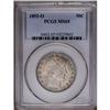 Image 3 : 1892-O 50C MS65 PCGS. An extremely popular, first year 1892-O[50C] MS65 PCGS.