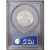Image 4 : 1898-O 50C MS63 PCGS. Sharply struck and fully brillia 1898-O[50C] MS63 PCGS.