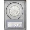 Image 2 : 1909 50C MS64 PCGS. The frosty surfaces show excellent 1909[50C] MS64 PCGS.
