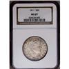 Image 3 : 1911 50C MS67 NGC. This shimmering Barber half dollar 1911[50C] MS67 NGC.