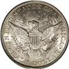 Image 2 : 1915 50C MS64 PCGS. A lustrous and suitably struck exa 1915[50C] MS64 PCGS.