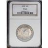 Image 3 : 1898 50C PR65 NGC. Colorful burnt-orange and cobalt-bl 1898[50C] PR65 NGC.