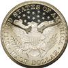 Image 2 : 1898 50C PR66 Cameo PCGS. A beautiful cameoed appearan 1898[50C] PR66 Cameo PCGS.