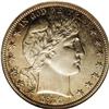 Image 1 : 1913 50C PR65 NGC. A remarkable and important Gem exam 1913[50C] PR65 NGC.