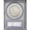 Image 2 : 1917-D 50C Obverse MS62 PCGS. Light gray surfaces disp 1917-D[50C] Obverse MS62 PCGS.