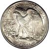 Image 2 : 1917-S 50C Obverse MS64 PCGS. One of the most sought-a 1917-S[50C] Obverse MS64 PCGS.