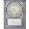 Image 2 : 1918 50C MS63 PCGS. Fully brilliant and highly lustrou 1918[50C] MS63 PCGS.