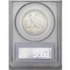 Image 2 : 1918 50C MS64 PCGS. Wispy gold toning is apparent on b 1918[50C] MS64 PCGS.