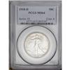 Image 3 : 1918-D 50C MS64 PCGS. The 1918-D is a scarcer issue am 1918-D[50C] MS64 PCGS.
