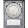 Image 4 : 1918-D 50C MS64 PCGS. The 1918-D is a scarcer issue am 1918-D[50C] MS64 PCGS.
