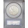 Image 2 : 1918-S 50C MS63 PCGS. Speckles of light gray toning do 1918-S[50C] MS63 PCGS.
