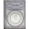 Image 3 : 1918-S 50C MS64 PCGS. Untoned and satiny with noticeab 1918-S[50C] MS64 PCGS.