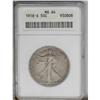 Image 3 : 1918-S 50C MS64 ANACS. Both sides have a thick coverin 1918-S[50C] MS64 ANACS.