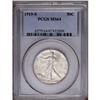Image 3 : 1919-S 50C MS64 PCGS. The 1919-S has the highest minta 1919-S[50C] MS64 PCGS.