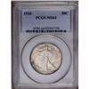 Image 1 : 1920 50C MS64 PCGS. Well struck, lustrous, and nicely 1920[50C] MS64 PCGS.