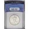 Image 1 : 1920-S 50C MS62 ANACS. Well struck and crisply defined 1920-S[50C] MS62 ANACS.