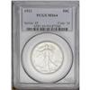 Image 3 : 1921 50C MS64 PCGS. Most serious numismatists will rec 1921[50C] MS64 PCGS.