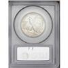 Image 2 : 1927-S 50C MS63 PCGS. Softly struck, satiny, and caref 1927-S[50C] MS63 PCGS.