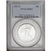 Image 1 : 1927-S 50C MS63 PCGS. An attractive example with fully 1927-S[50C] MS63 PCGS.