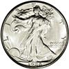 Image 1 : 1928-S 50C MS65 PCGS. Highly lustrous and fully brilli 1928-S[50C] MS65 PCGS.