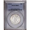 Image 3 : 1935-D 50C MS65 PCGS. Shimmering mint luster cartwheel 1935-D[50C] MS65 PCGS.