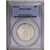 Image 1 : 1936-D 50C MS66 PCGS. Light die doubling is noted on t 1936-D[50C] MS66 PCGS.