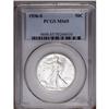 Image 1 : 1936-S 50C MS65 PCGS. Lustrous and untoned, with well 1936-S[50C] MS65 PCGS.
