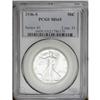 Image 1 : 1936-S 50C MS65 PCGS. This brilliant Gem possesses gre 1936-S[50C] MS65 PCGS.