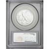 Image 2 : 1936-S 50C MS65 PCGS. This brilliant Gem possesses gre 1936-S[50C] MS65 PCGS.