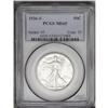 Image 1 : 1936-S 50C MS65 PCGS. A sharply detailed example that 1936-S[50C] MS65 PCGS.