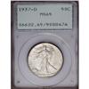 Image 1 : 1937-D 50C MS65 PCGS. Milky-gray, lustrous surfaces di 1937-D[50C] MS65 PCGS.