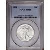 Image 1 : 1938 50C MS66 PCGS. Blazing silver-white luster radiat 1938[50C] MS66 PCGS.