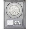 Image 2 : 1941 50C MS67 PCGS. A Superb example with frosty silve 1941[50C] MS67 PCGS.