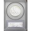 Image 2 : 1942 50C MS67 PCGS. Lemon color endows this powerfully 1942[50C] MS67 PCGS.