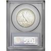Image 2 : 1943 50C MS67 PCGS. Ex: Omaha Bank Hoard. An intricate 1943[50C] MS67 PCGS.