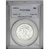 Image 1 : 1945-S 50C MS66 PCGS. Knob S. Potent luster bathes thi 1945-S[50C] MS66 PCGS.