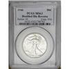 Image 1 : 1946 50C Doubled Die MS63 PCGS. E PLURIBUS UNUM and th 1946[50C] Doubled Die MS63 PCGS.