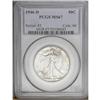 Image 1 : 1946-D 50C MS67 PCGS. Highly lustrous and fully brilli 1946-D[50C] MS67 PCGS.